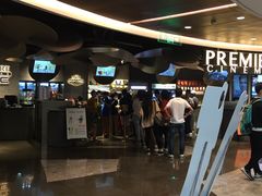 -百美汇影城(LUXE嘉里中心店)