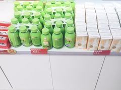 -味多美蛋糕(双安店)