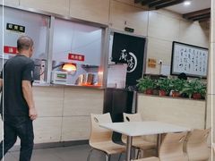 -秦镇史玉林凉皮(翡丽城店)