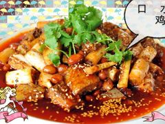 -缪氏川菜(丰盛町店)