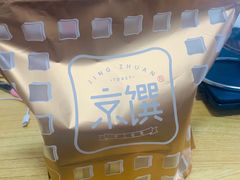 -京馔手工吐司(万达广场济南高新店)