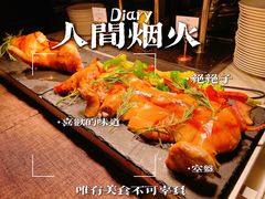 -深圳四季酒店·馥自助餐厅