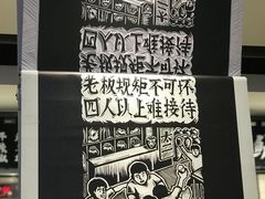 -太二酸菜鱼(正大广场店)