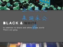 -Bounce Factory 反弹工厂蹦床公园(佛山店)