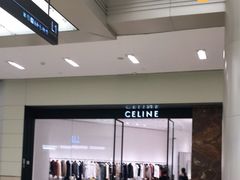 -CELINE(华润中心万象城店)