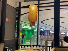 -北京长安天街