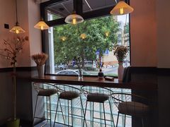 -HAVE A ROOM·有间质果(总店)