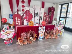 -美悦湾月子中心(熙湖店)