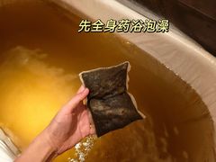 -快乐大桶水养生足浴SPA(前兴路店)