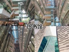 -时尚天河商业广场