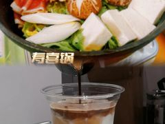 -CAMP.33露营烤肉·团建聚餐(创智天地店)