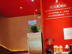 -辣不二水煮鱼(哈西店)