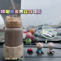 -天津市儿童医院(北辰龙岩院区)