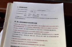 点击看大图 -玛瑞莎孕婴童摄影到家拍