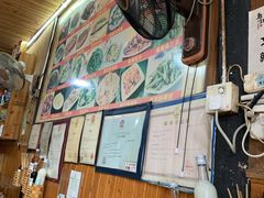 -南花桥羊肉馆老字号(乌镇店)