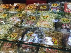 -金栗王(清扬路店)