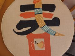 -本寻烧肉酒场(双井店)