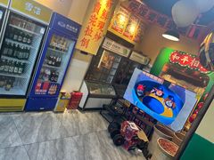 -蜀川川破店·江湖菜·烧烤(北京首店)