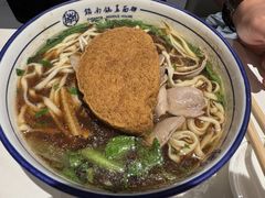 -镇南锅盖面馆(解放路店)