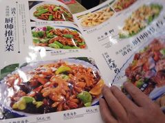 菜单-西关开口馅饼(东寺小区店)
