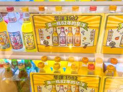 -捷信牛奶甜品世家(五道口店)