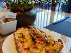-星璨·自助餐厅-厦门禹洲温德姆至尊豪廷大酒店