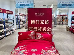 -宁波海曙印象城