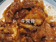 -同发号饭庄(复兴路店)