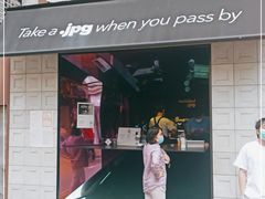 -JPG coffee(广州体育西店)