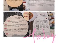 -新宝餐厅(流塘店)