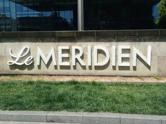 -青岛富力艾美酒店