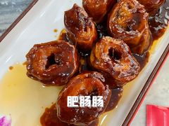 -砂锅居(西四店)