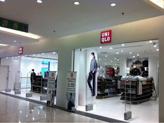 -优衣库(上海金桥国际商业广场店)