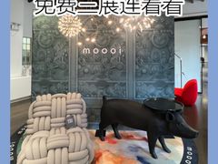 -设计共和 Design Republic(江宁路店)