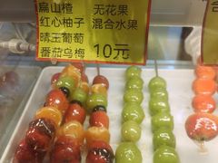 -野栗香(娄山关路店)