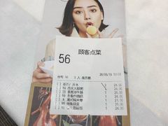 -稻香酒家(天河城店)