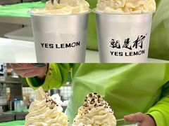 -Yes Lemon就是柠·手打柠檬茶(苏州中心一店)
