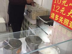 -无声臭豆腐(大井1号店)