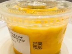 -7分甜(江宁万达店)