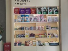 -虹泰宠物医院 ·旗舰店·24h(南秀路店)