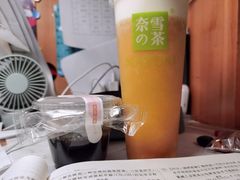 -奈雪的茶(金鹰广场店)