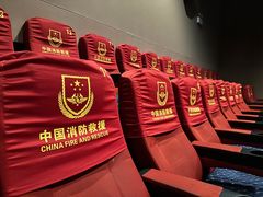 -金逸影城(荟聚IMAX激光店)