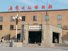-长影旧址博物馆