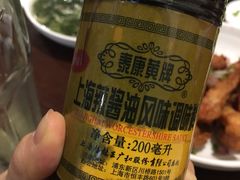 -建国328 本帮小馆·面馆