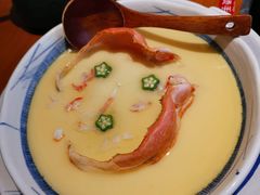 帝王蟹宝蒸蛋-綱元·海鲜豆捞(明州里店)