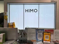 -海马体照相馆(深圳万象天地店)