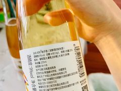 初时&nbsp;柚子酒-盒马鲜生(189购物中心店)