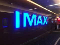 -万达影城(江桥万达广场IMAX店)