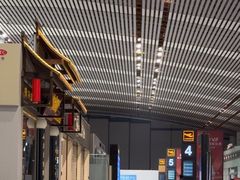 -常州奔牛国际机场