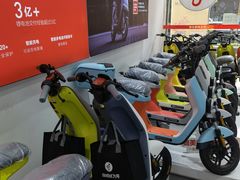 -九号电动车(安定门内大街店)